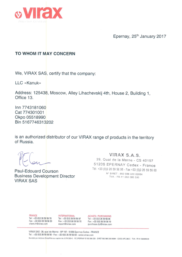 ООО Канюк - официальный представитель Virax на территории России ООО Канюк - официальный представитель Virax на территории России